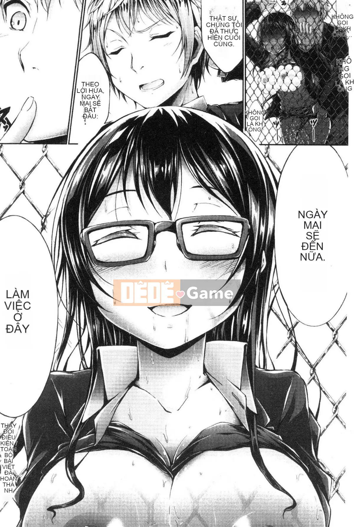 [Kazeteki Koubou][Oden 70] Vú căng tròn đầy đặn