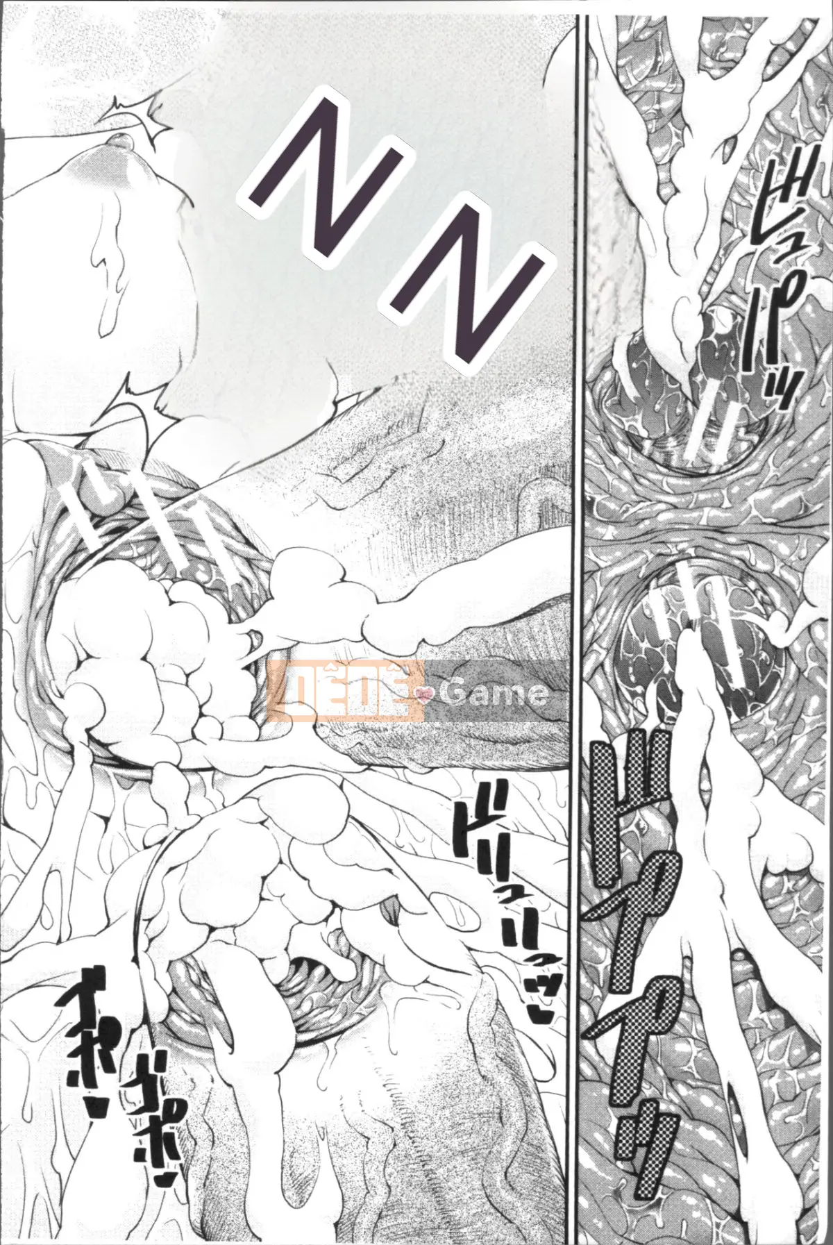 [Nhóm quét 4K][Shin/Fuzen] Shota đang ăn ♥ Ký túc xá nữ Onee-chan