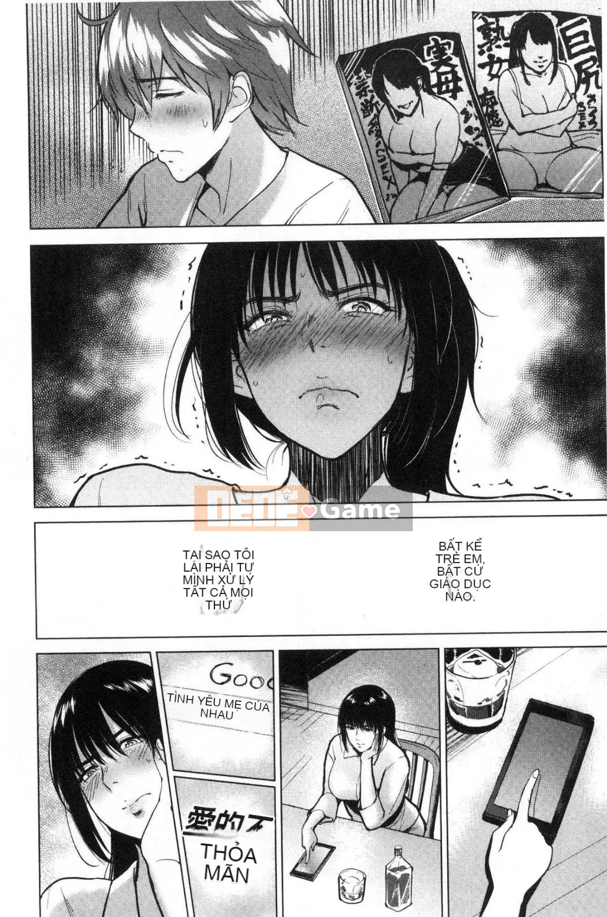 [Kazeteki Koubou][Bifidus] Tổ ấm tình yêu Ibitsu