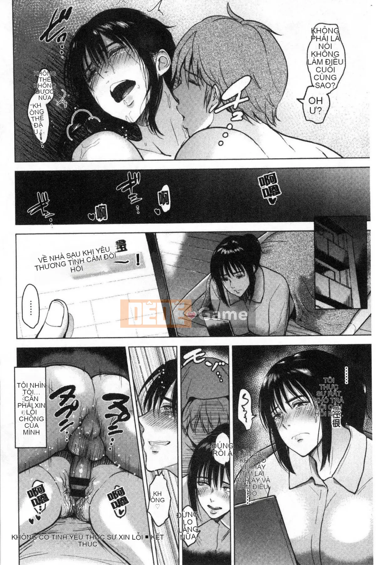 [Kazeteki Koubou][Bifidus] Tổ ấm tình yêu Ibitsu