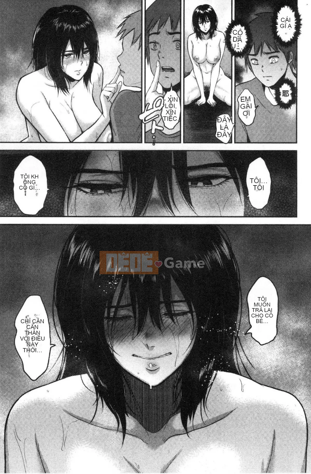 [Kazeteki Koubou][Bifidus] Tổ ấm tình yêu Ibitsu