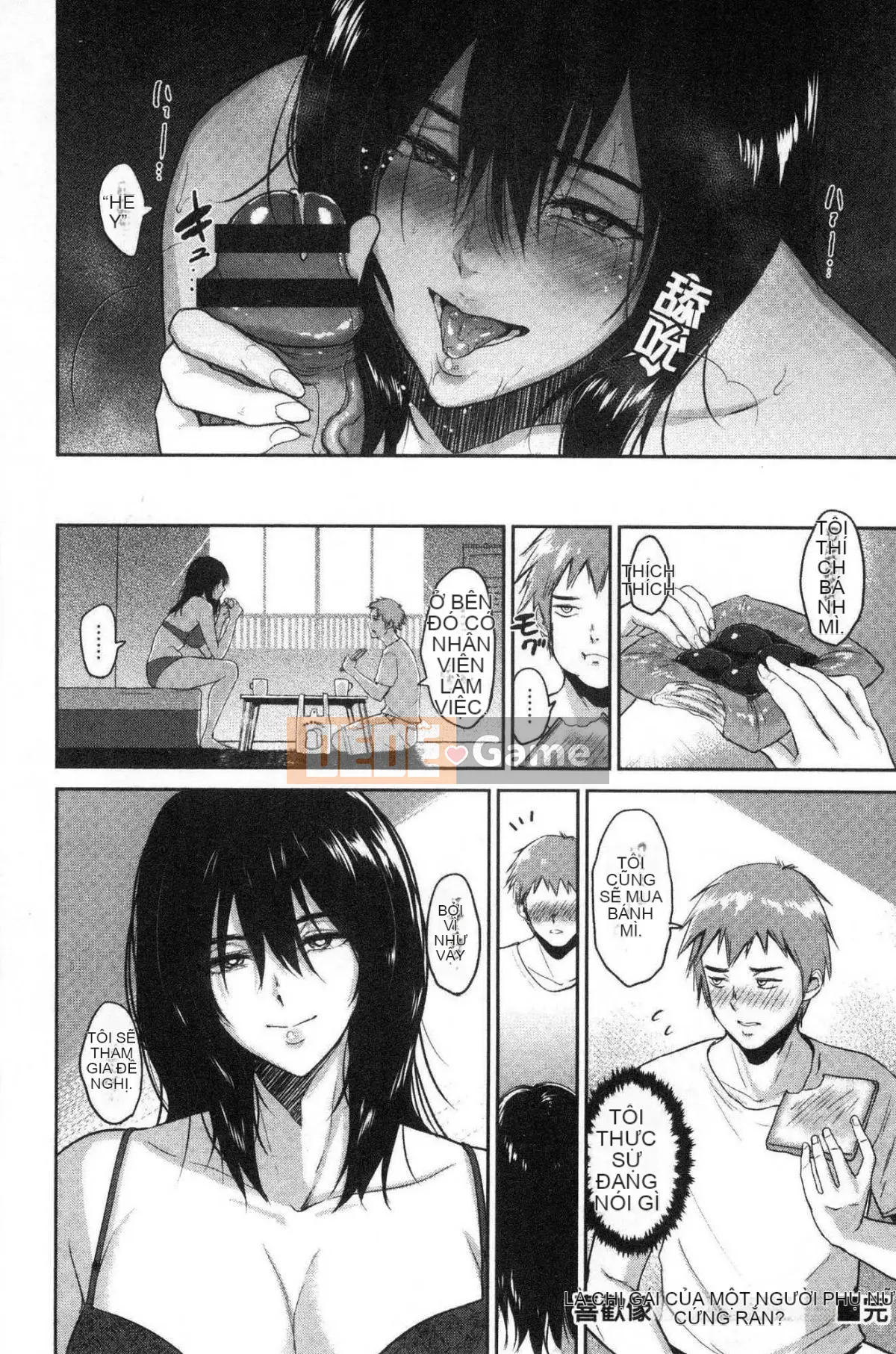 [Kazeteki Koubou][Bifidus] Tổ ấm tình yêu Ibitsu