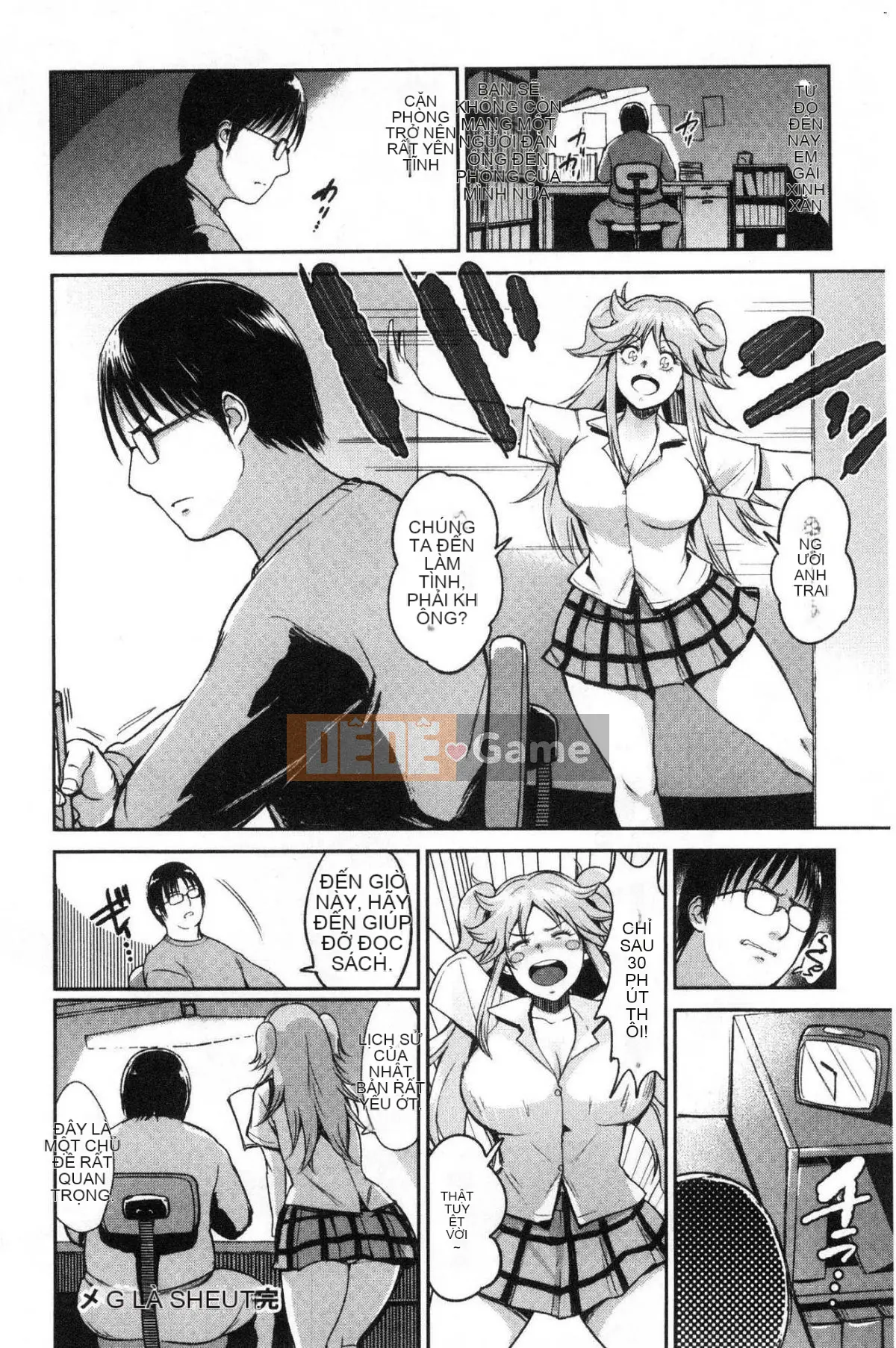 [Kazeteki Koubou][Bifidus] Tổ ấm tình yêu Ibitsu