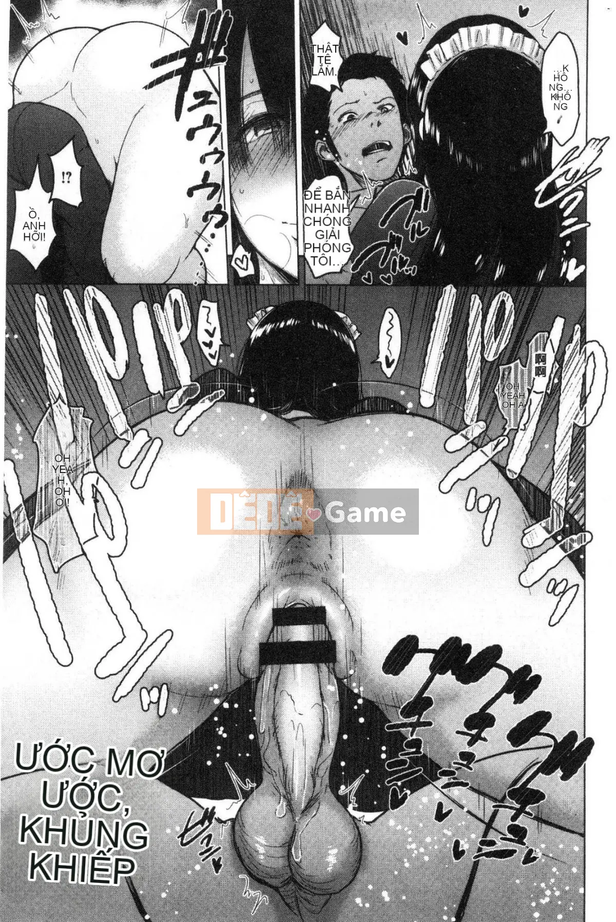 [Kazeteki Koubou][Bifidus] Tổ ấm tình yêu Ibitsu