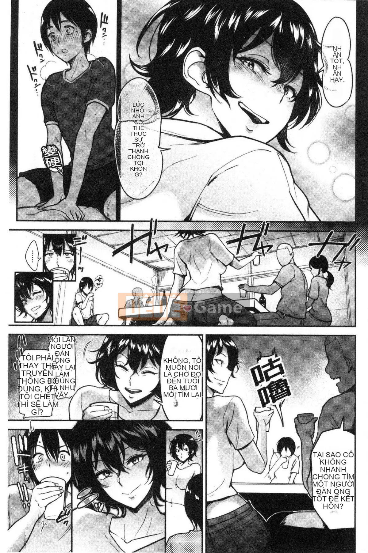 [Kazeteki Koubou][Bifidus] Tổ ấm tình yêu Ibitsu