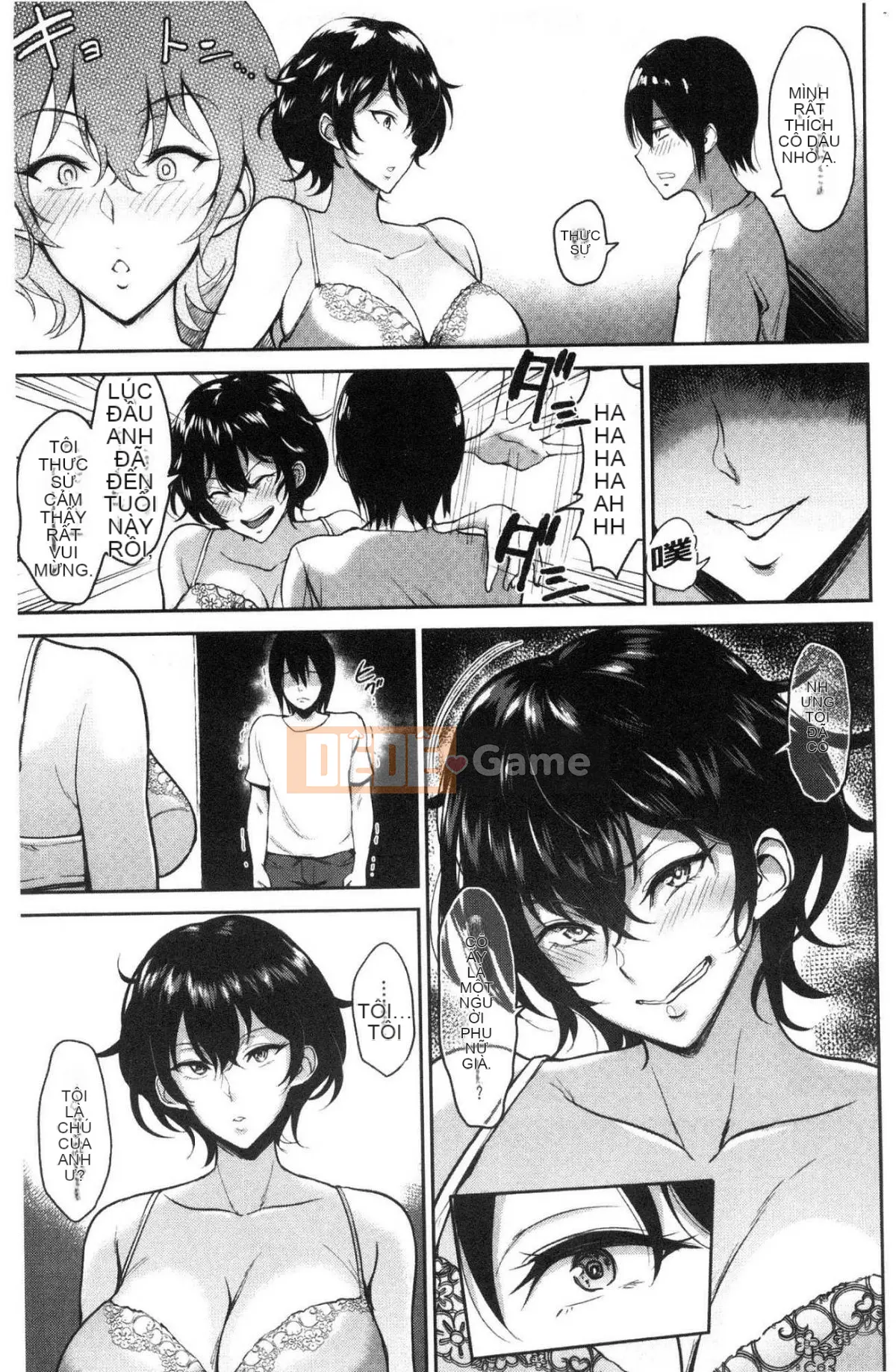 [Kazeteki Koubou][Bifidus] Tổ ấm tình yêu Ibitsu