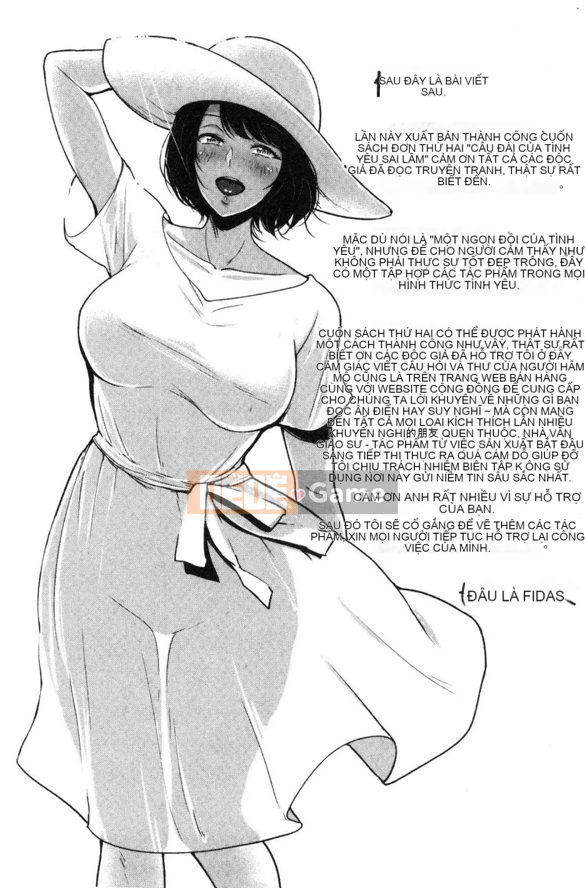 [Kazeteki Koubou][Bifidus] Tổ ấm tình yêu Ibitsu