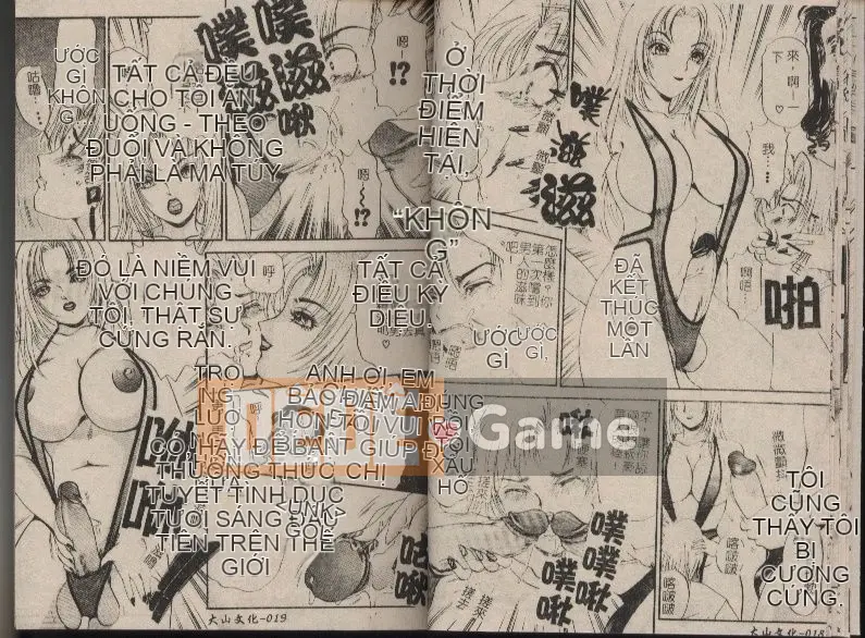 [The Amanoja9] T.S. ANH YÊU EM…2 cô gái may mắn♥