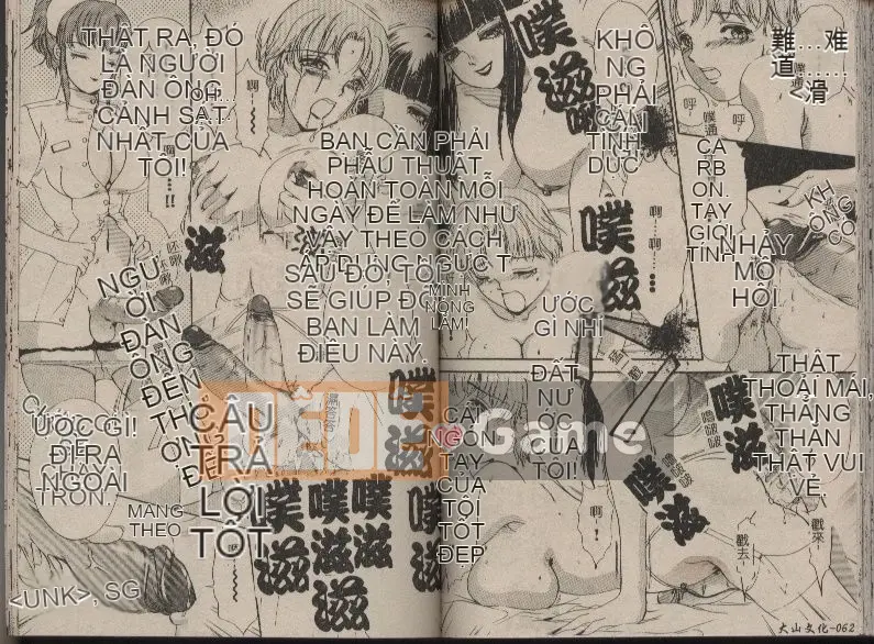 [The Amanoja9] T.S. ANH YÊU EM…2 cô gái may mắn♥