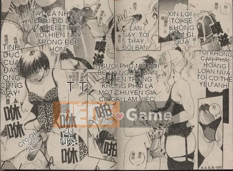 [The Amanoja9] T.S. ANH YÊU EM…2 cô gái may mắn♥