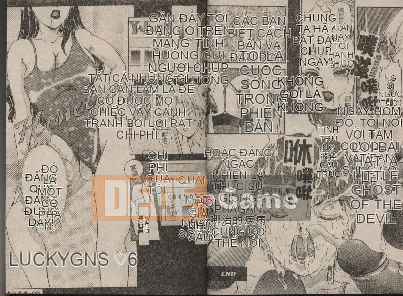 [The Amanoja9] T.S. ANH YÊU EM…2 cô gái may mắn♥