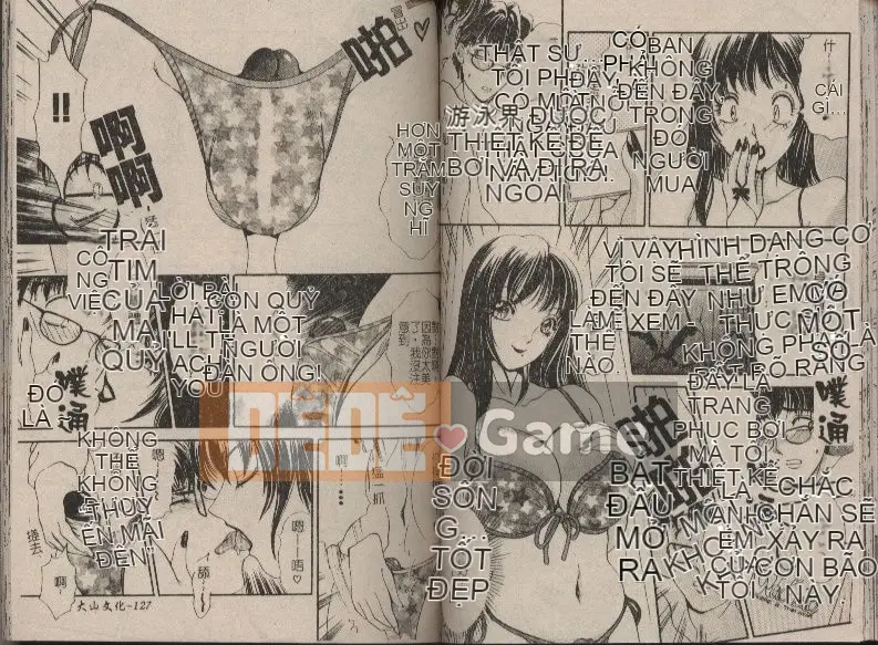 [The Amanoja9] T.S. ANH YÊU EM…2 cô gái may mắn♥