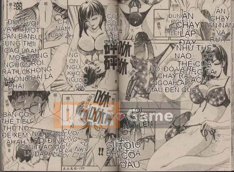 [The Amanoja9] T.S. ANH YÊU EM…2 cô gái may mắn♥