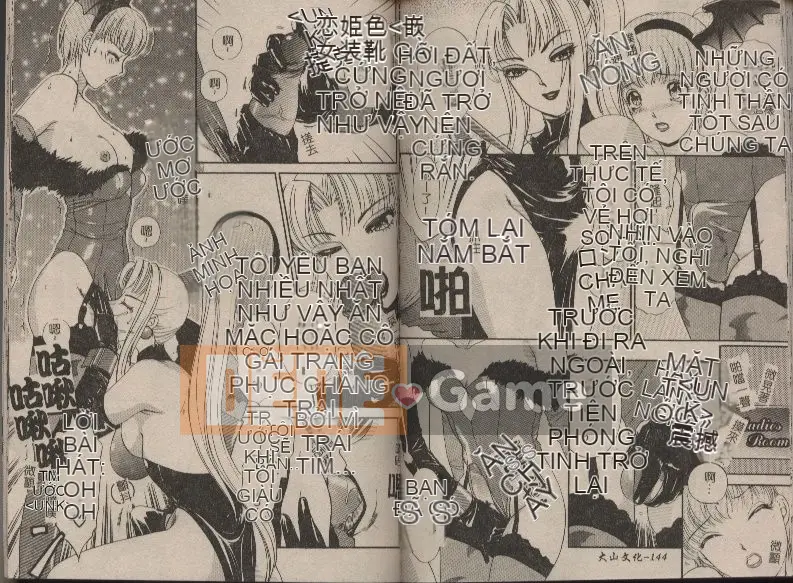 [The Amanoja9] T.S. ANH YÊU EM…2 cô gái may mắn♥