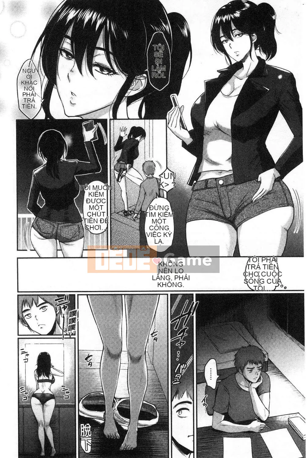 [Bifidus] Ibitsu na Ai no Nest