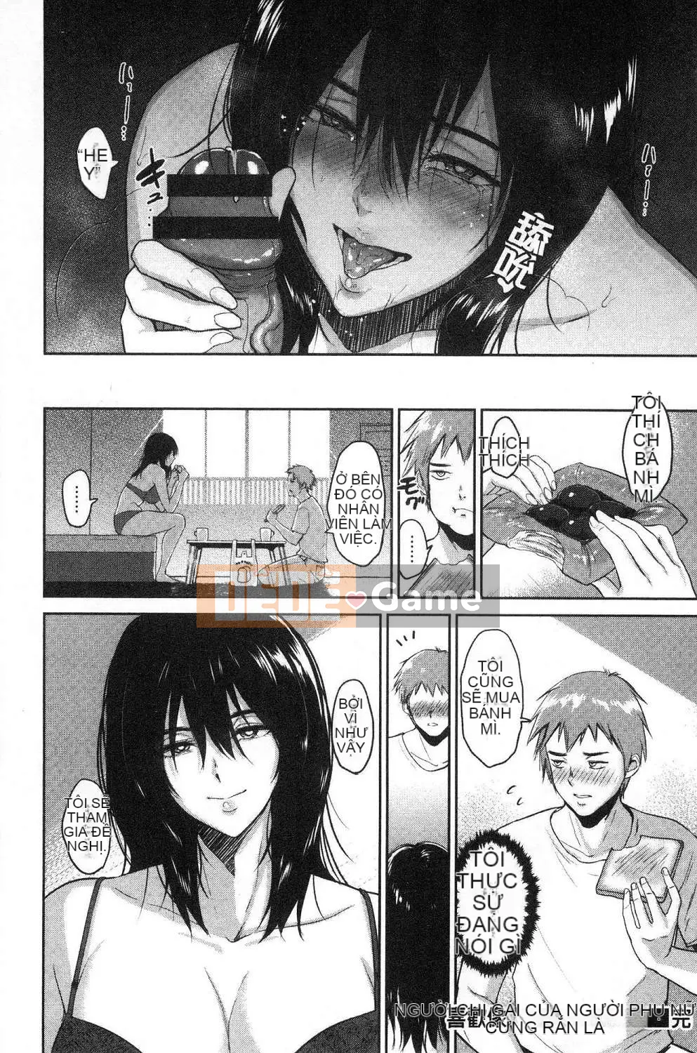 [Bifidus] Ibitsu na Ai no Nest