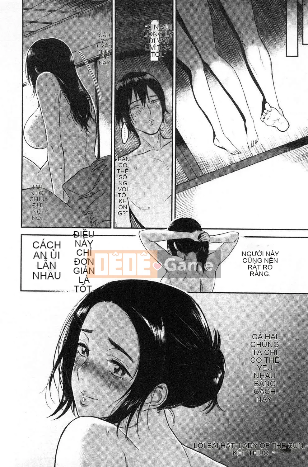 [Bifidus] Ibitsu na Ai no Nest