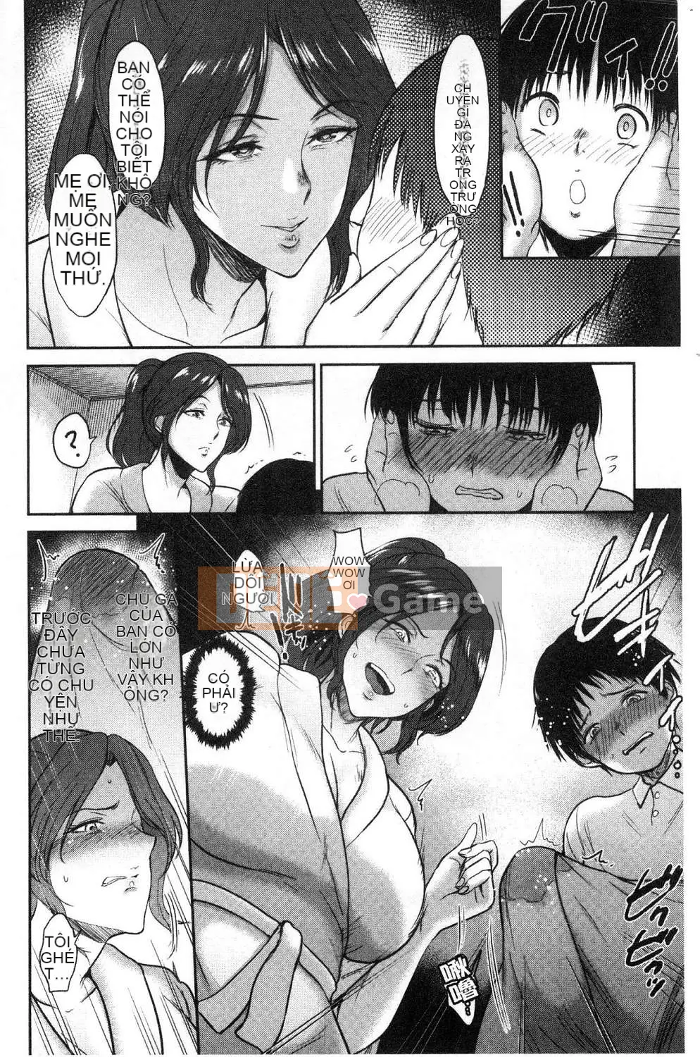 [Bifidus] Ibitsu na Ai no Nest