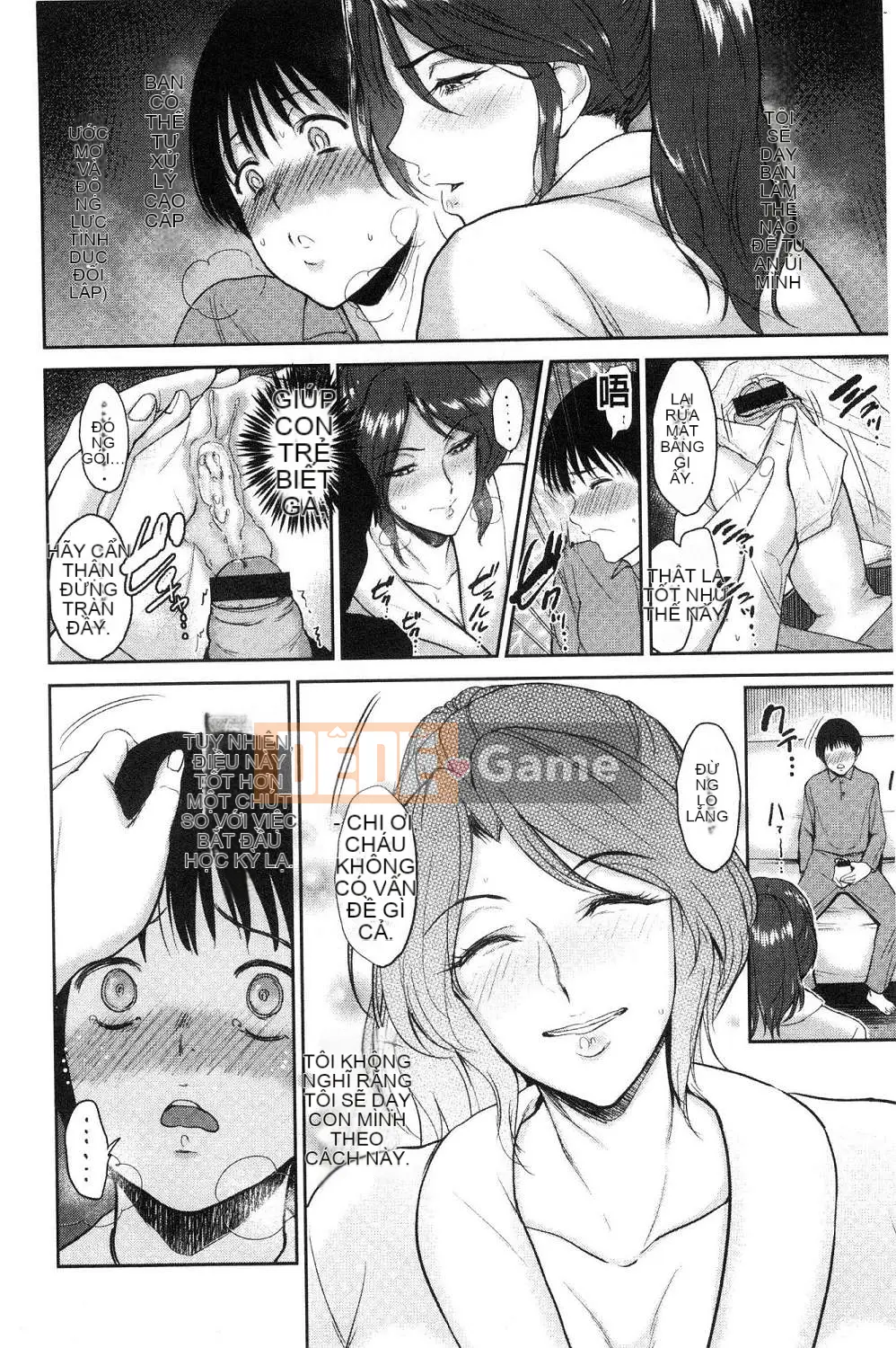 [Bifidus] Ibitsu na Ai no Nest