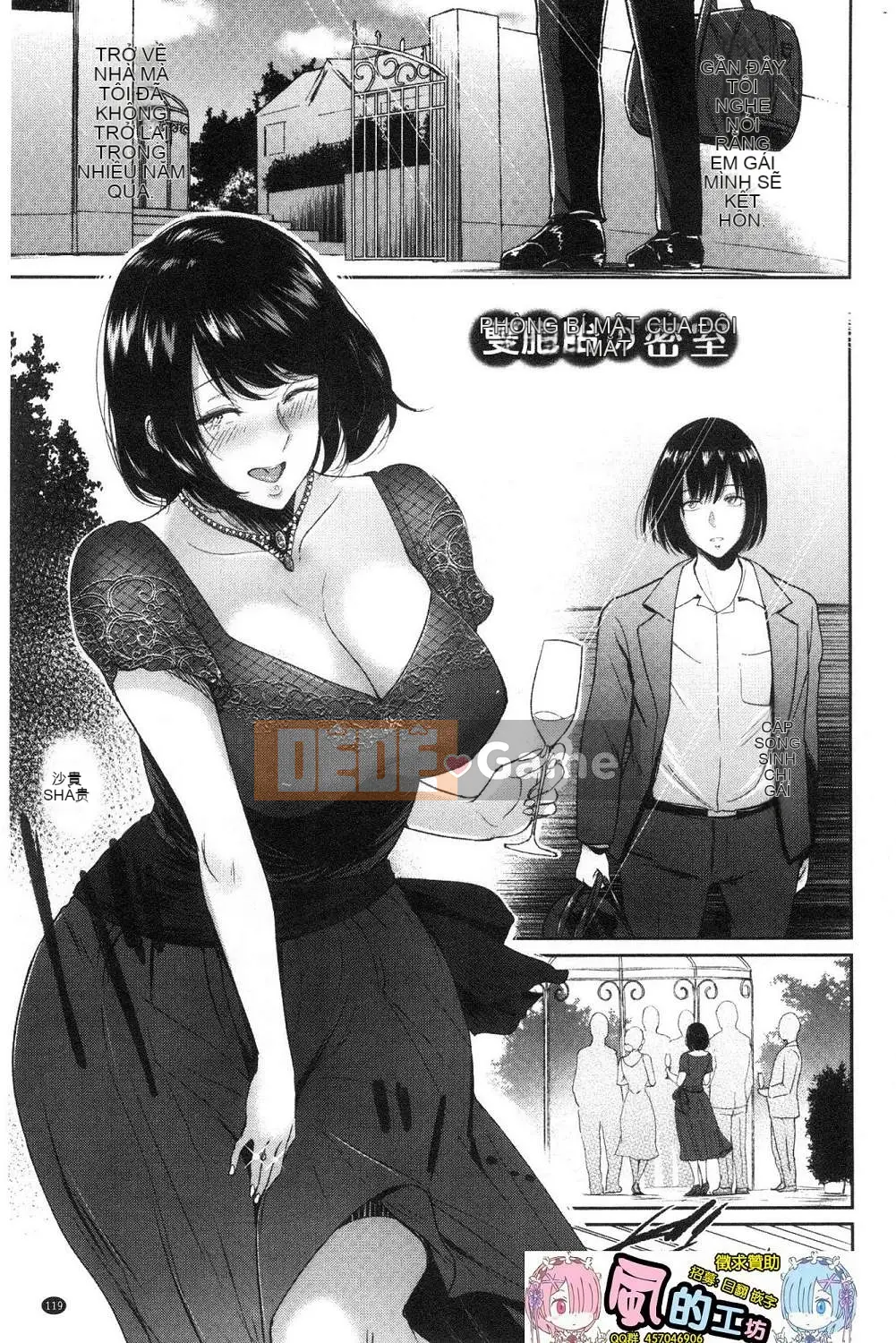 [Bifidus] Ibitsu na Ai no Nest