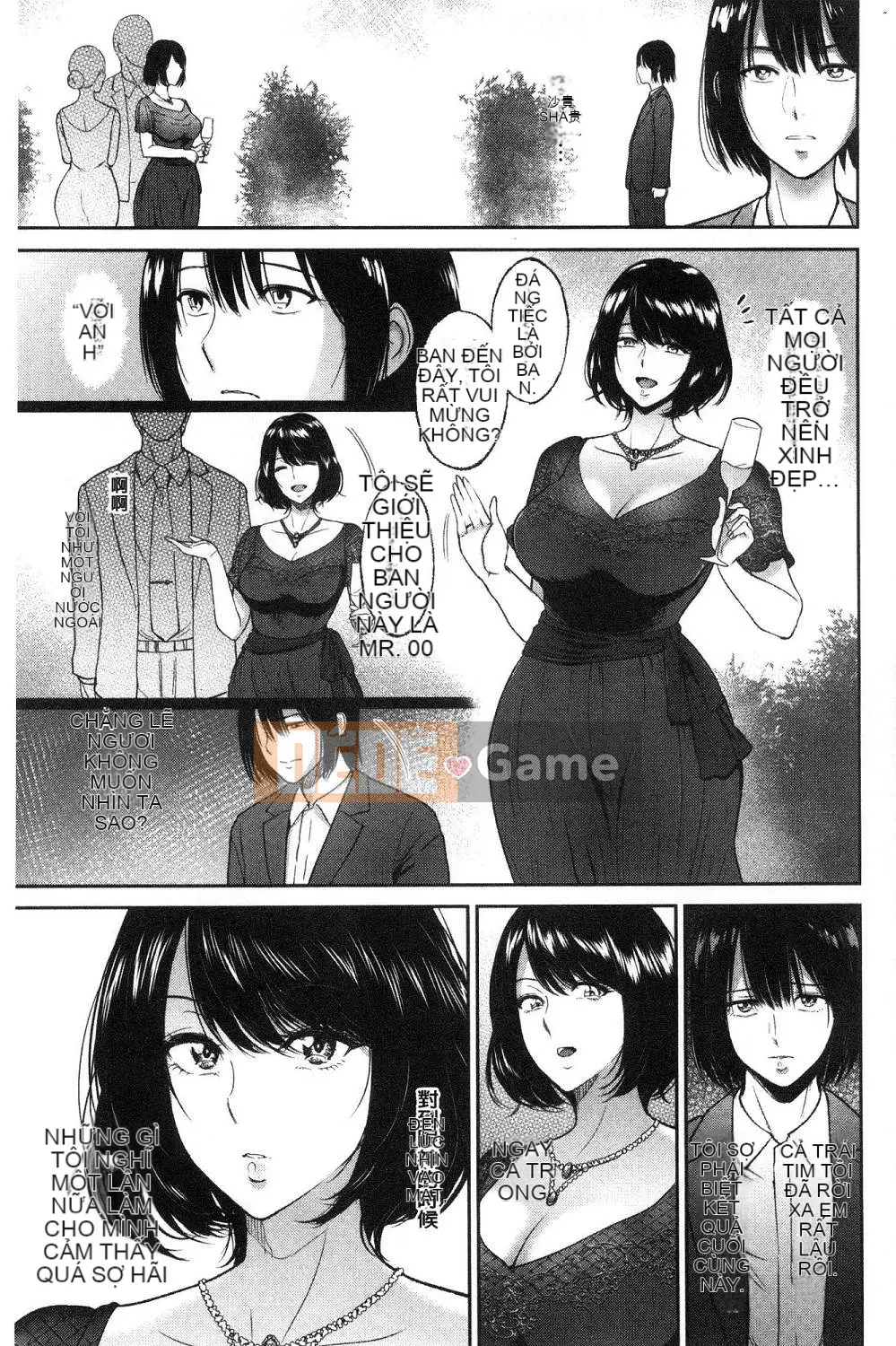 [Bifidus] Ibitsu na Ai no Nest