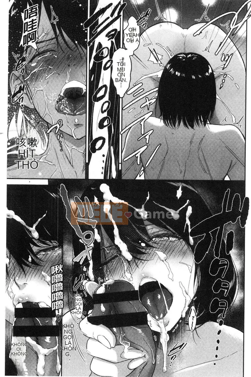 [Bifidus] Ibitsu na Ai no Nest