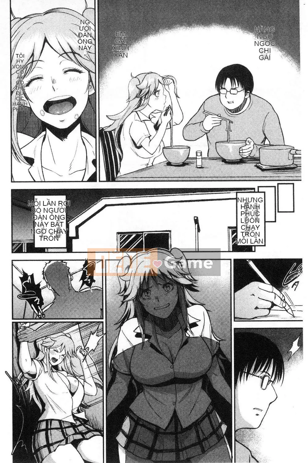 [Bifidus] Ibitsu na Ai no Nest