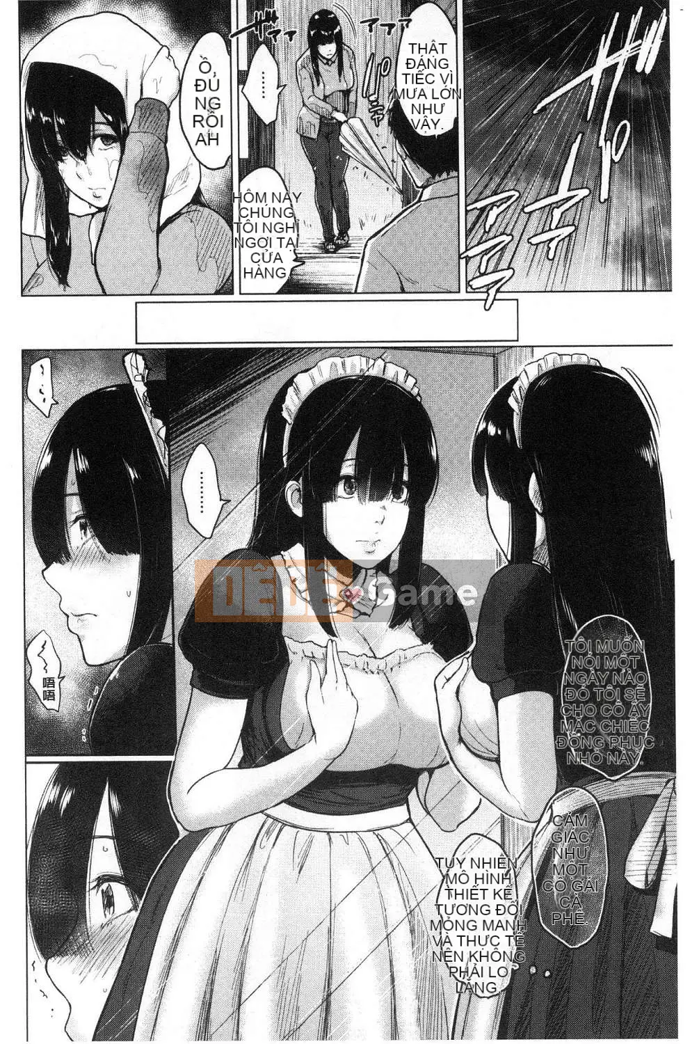 [Bifidus] Ibitsu na Ai no Nest