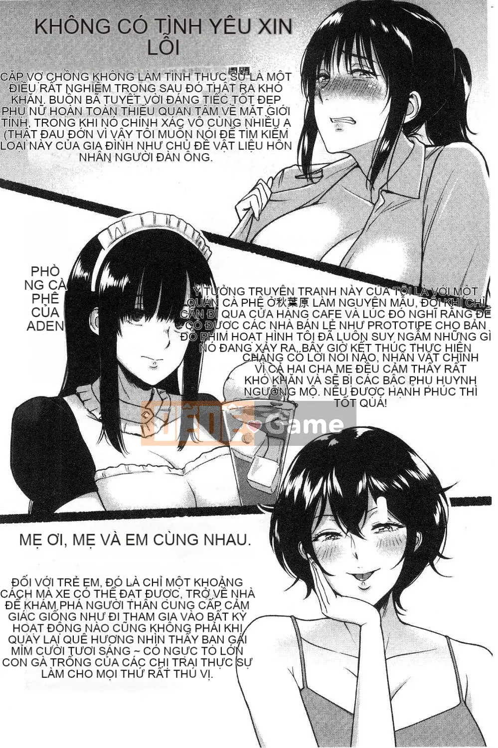 [Bifidus] Ibitsu na Ai no Nest