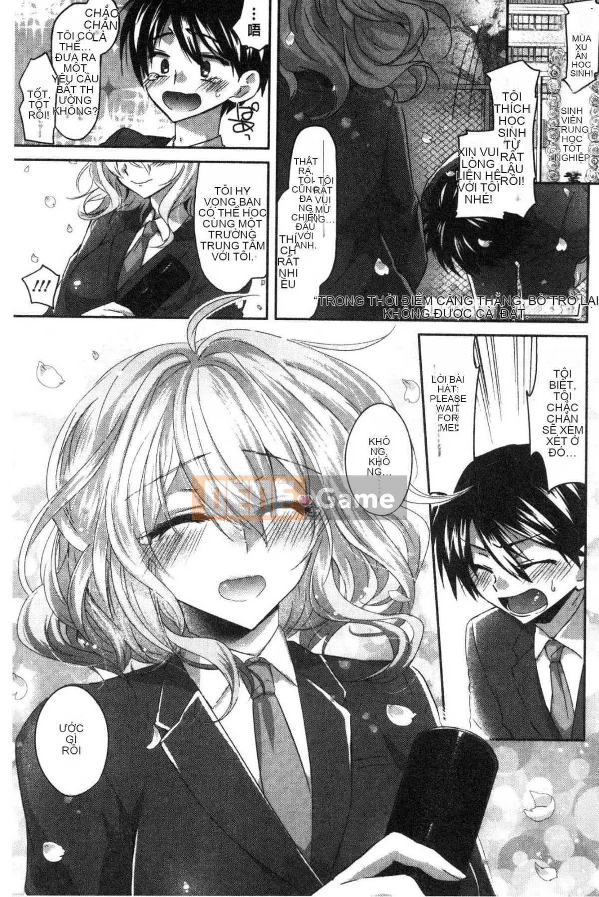 [Kazeteki Koubou][Oroneko] Soushiai