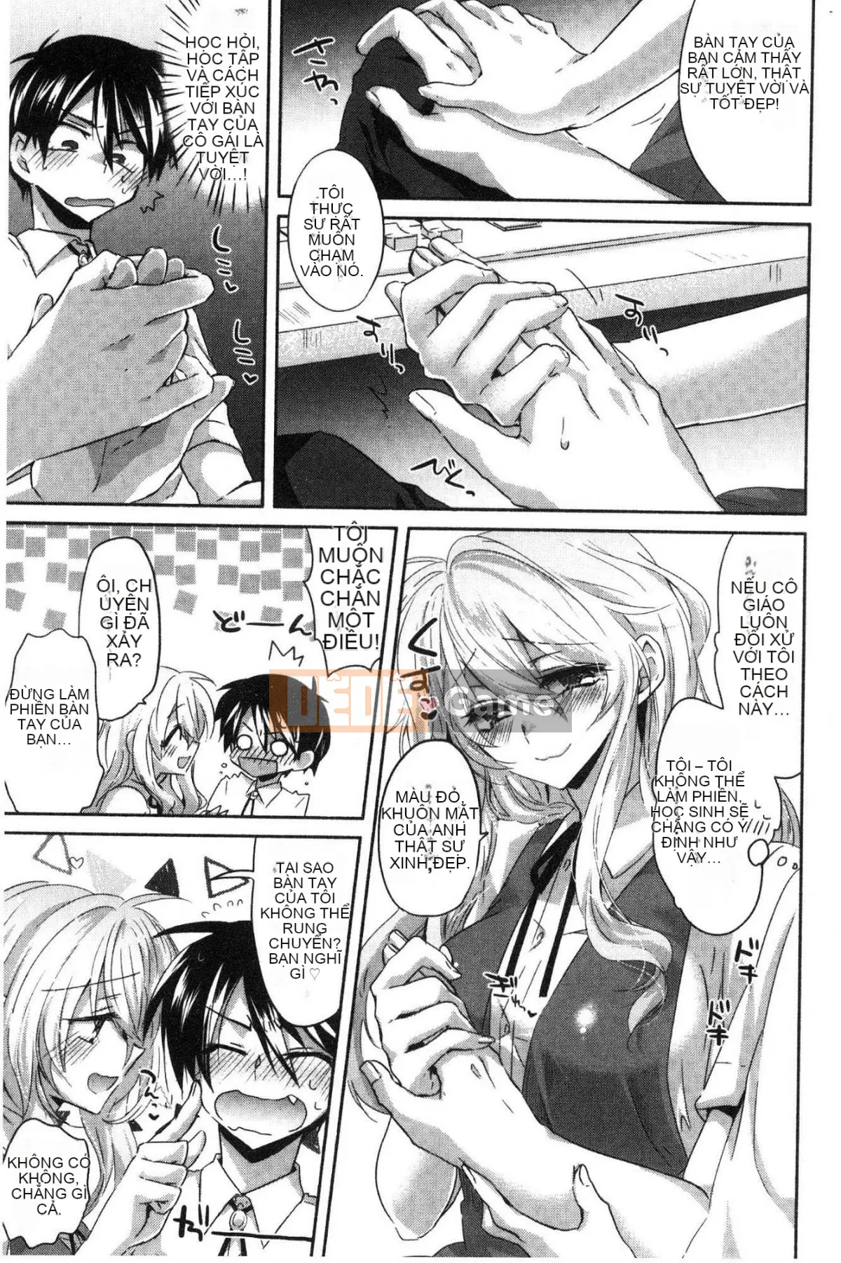 [Kazeteki Koubou][Oroneko] Soushiai