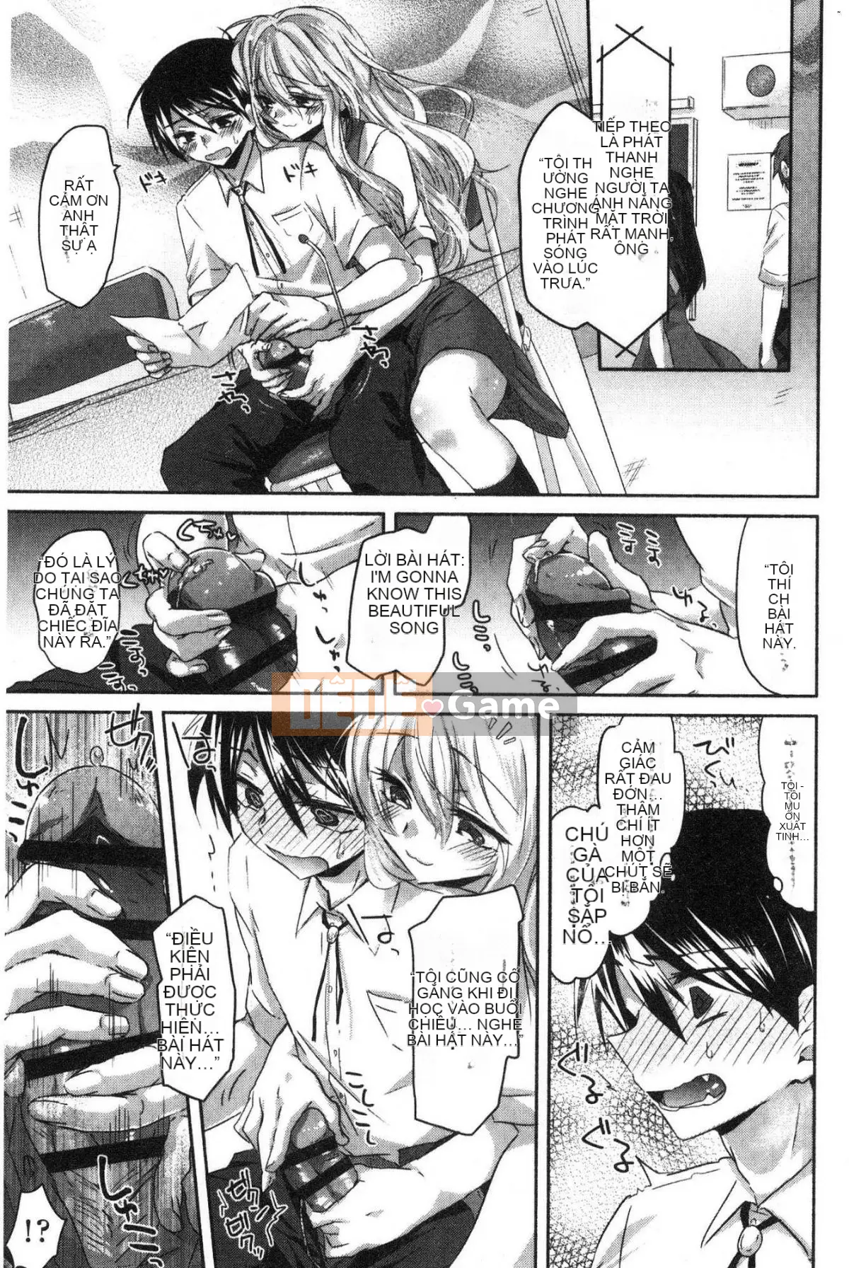 [Kazeteki Koubou][Oroneko] Soushiai