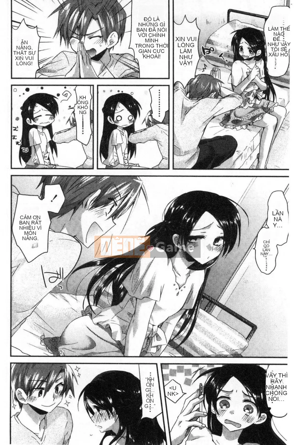 [Kazeteki Koubou][Oroneko] Soushiai