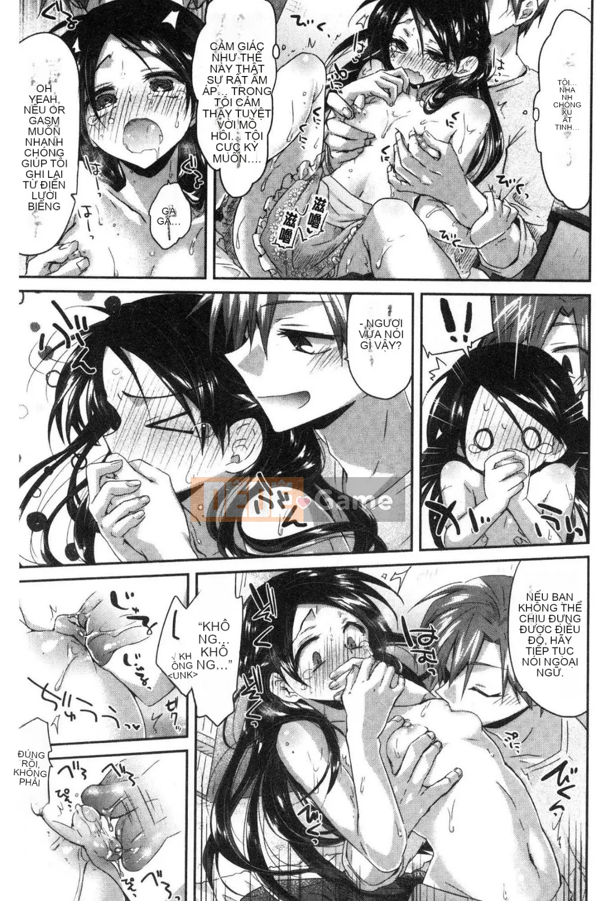 [Kazeteki Koubou][Oroneko] Soushiai