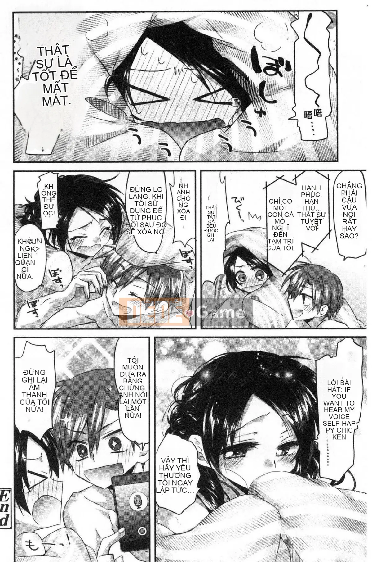 [Kazeteki Koubou][Oroneko] Soushiai