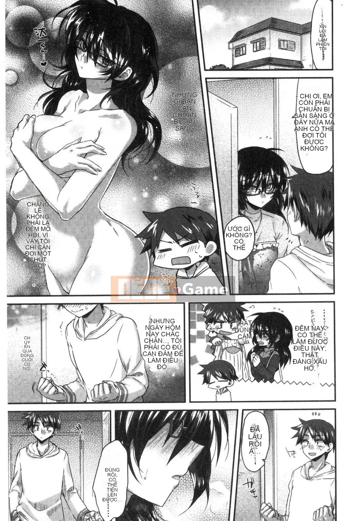 [Kazeteki Koubou][Oroneko] Soushiai