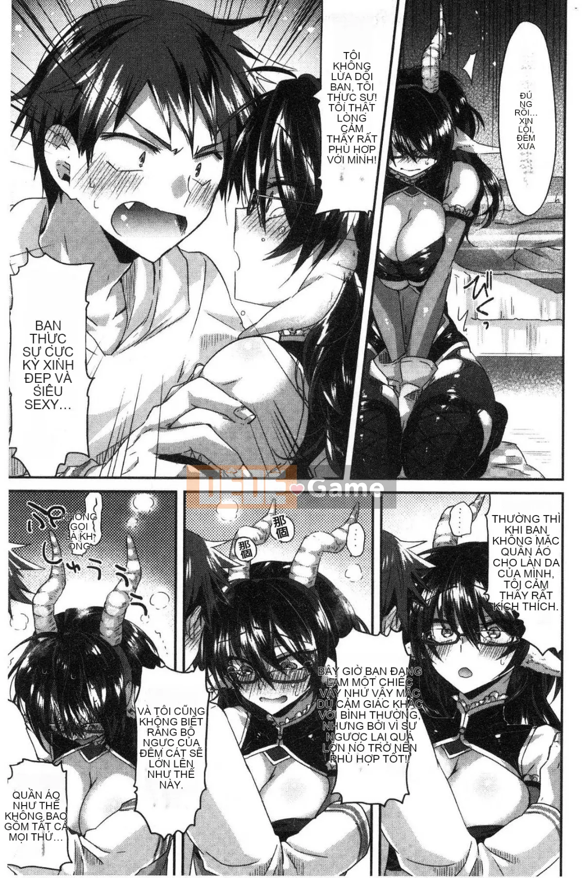 [Kazeteki Koubou][Oroneko] Soushiai