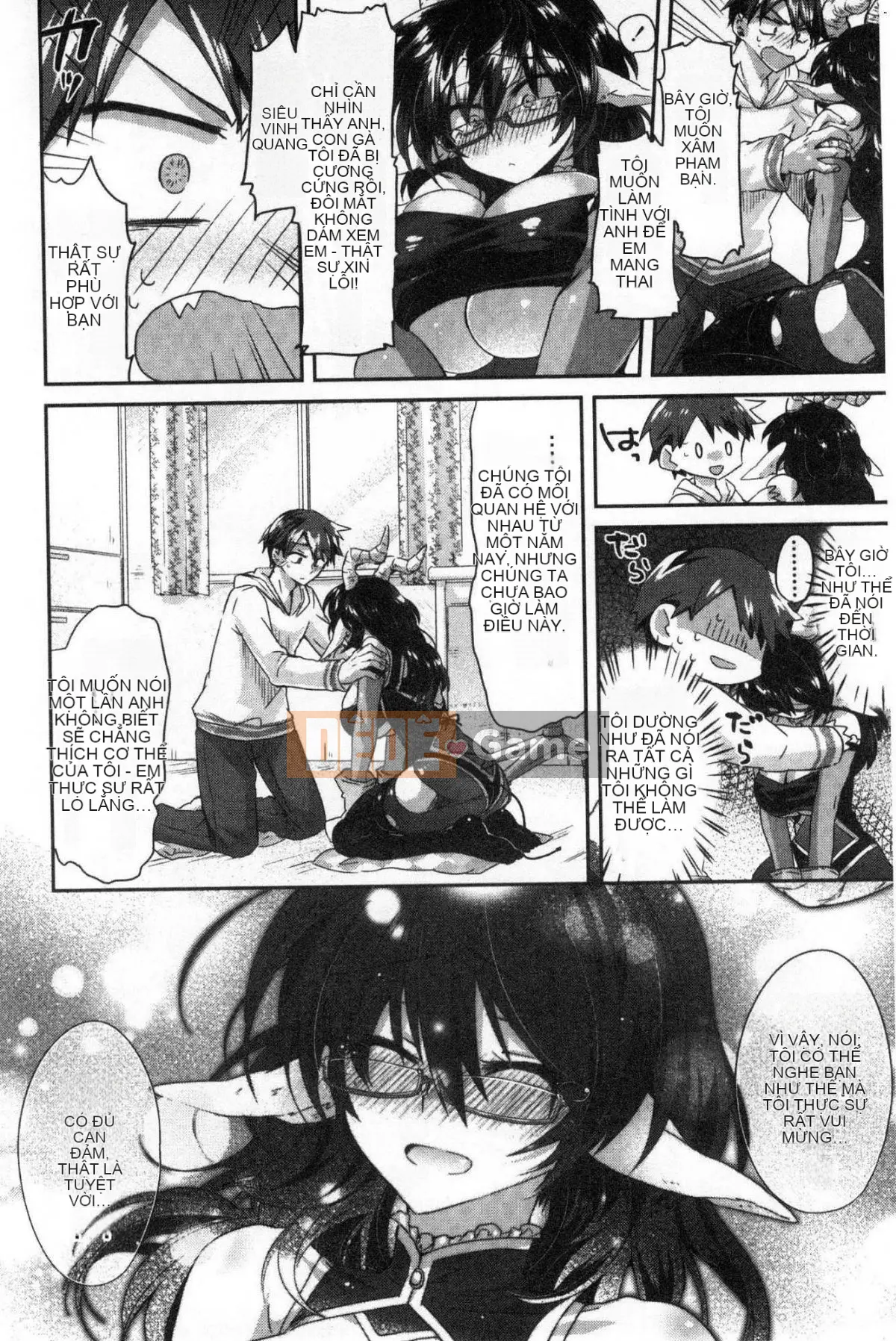 [Kazeteki Koubou][Oroneko] Soushiai