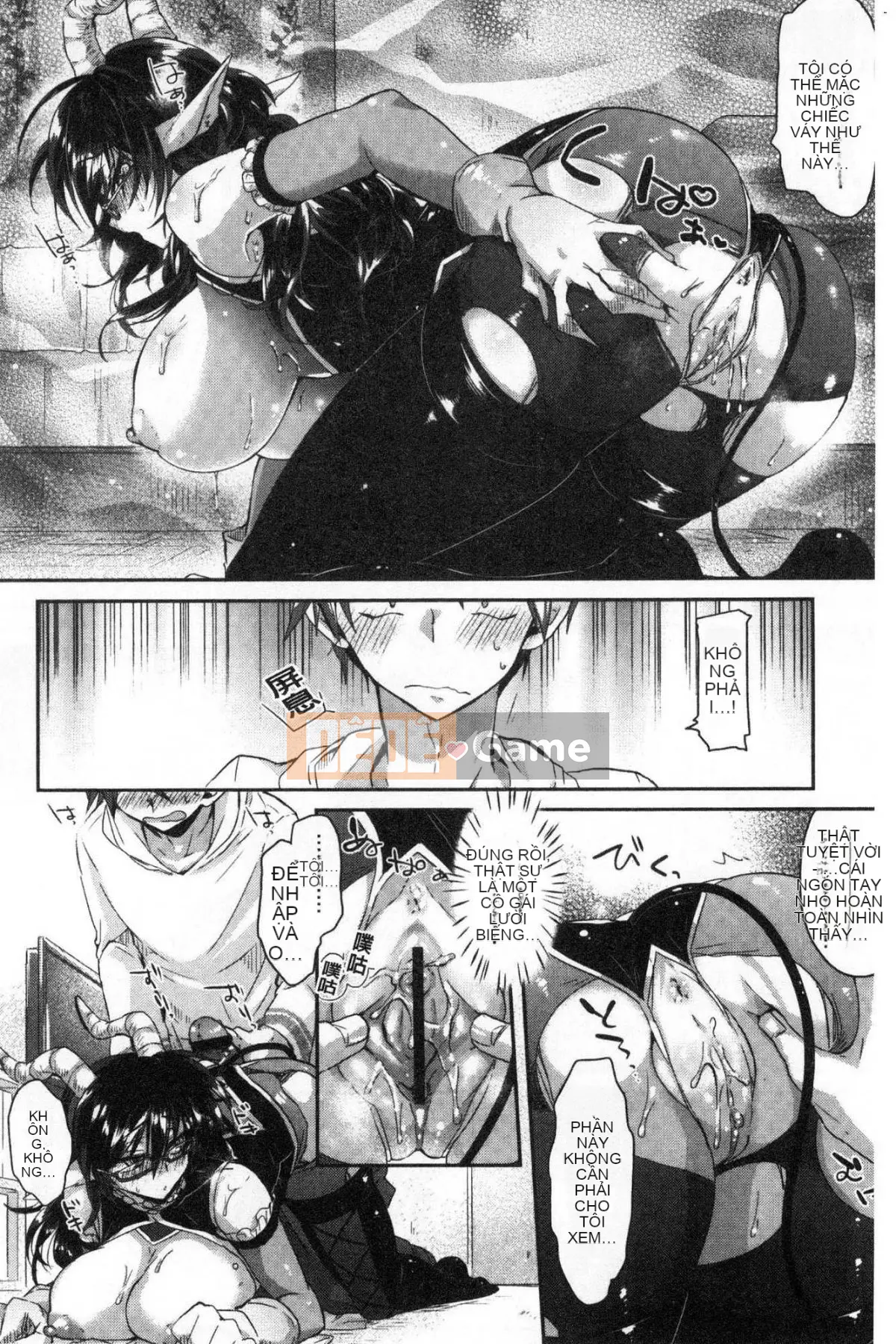 [Kazeteki Koubou][Oroneko] Soushiai