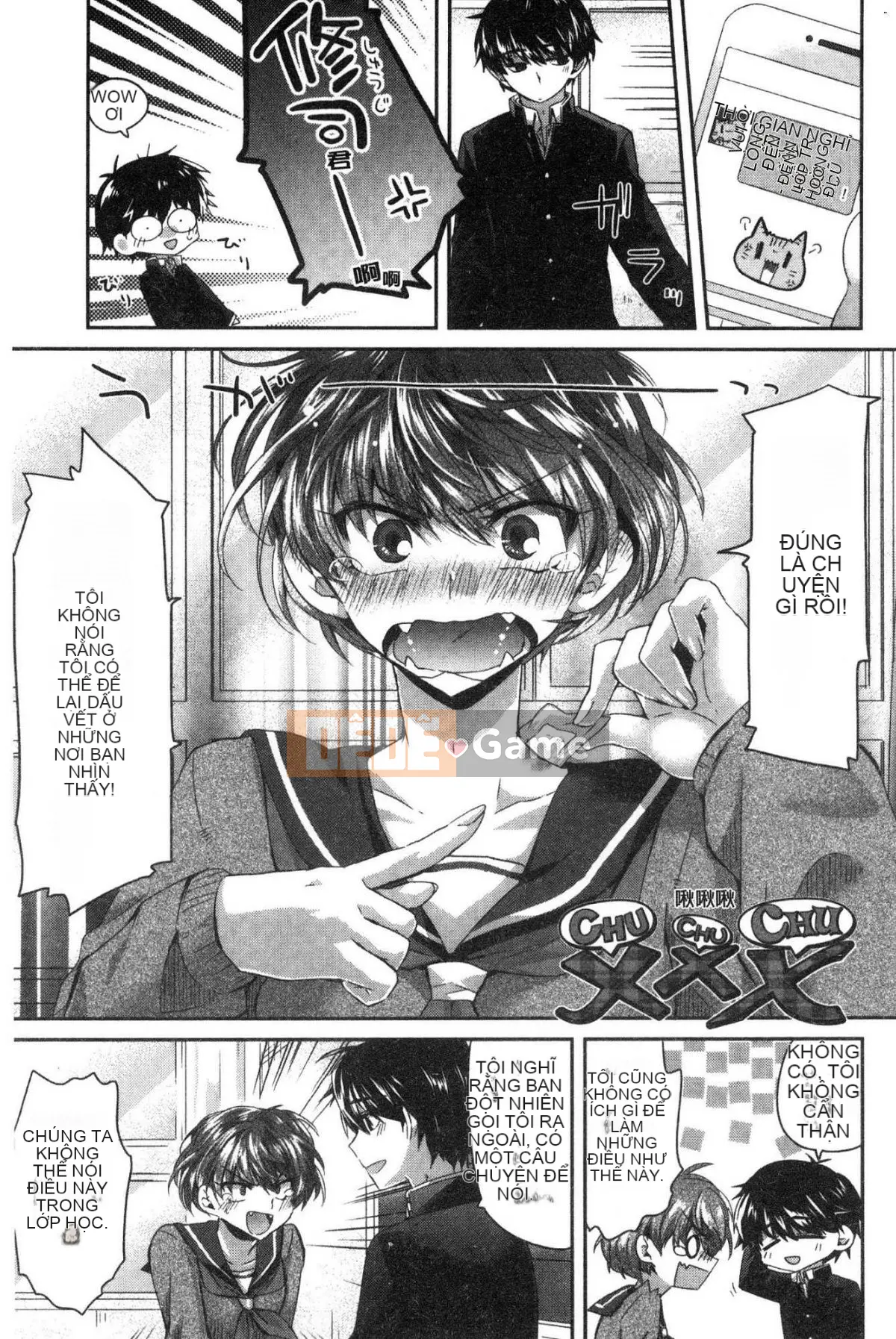 [Kazeteki Koubou][Oroneko] Soushiai