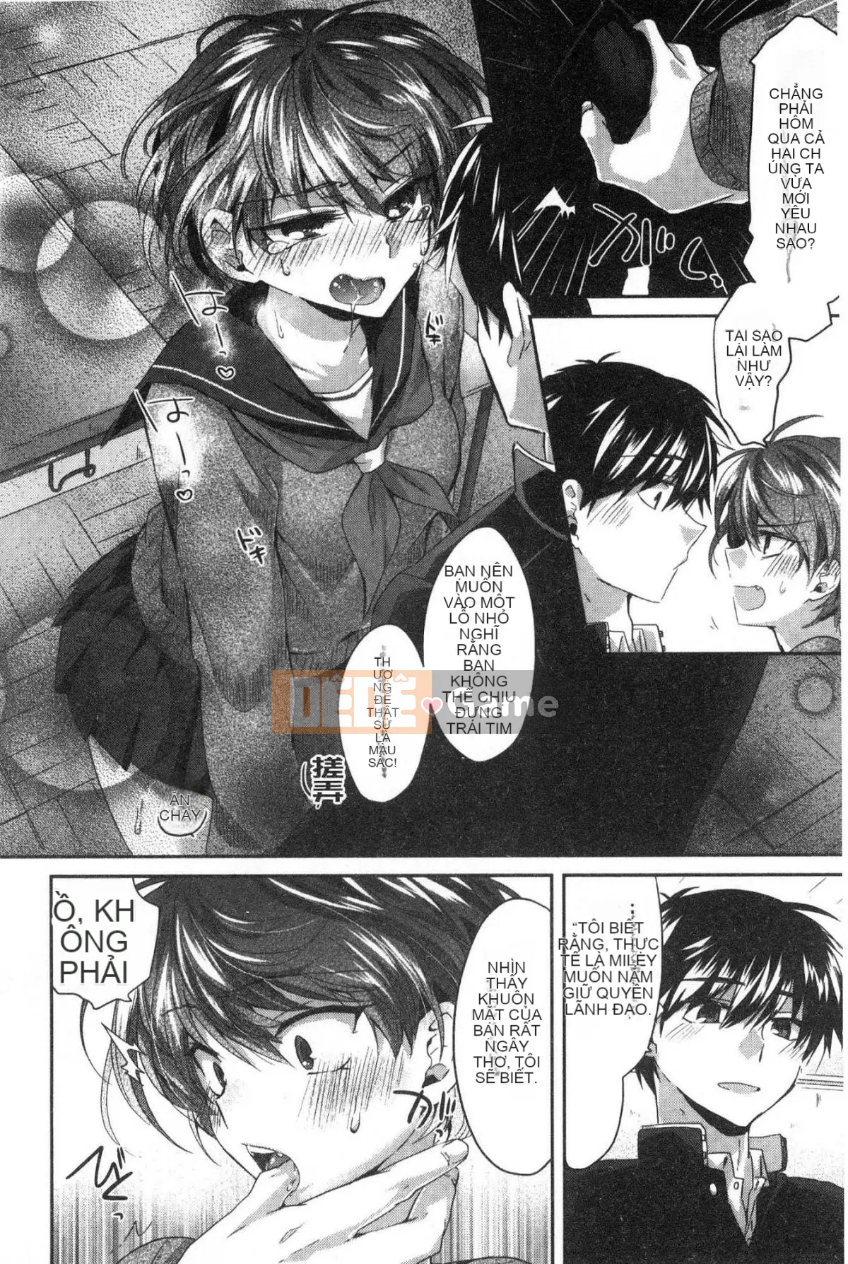 [Kazeteki Koubou][Oroneko] Soushiai