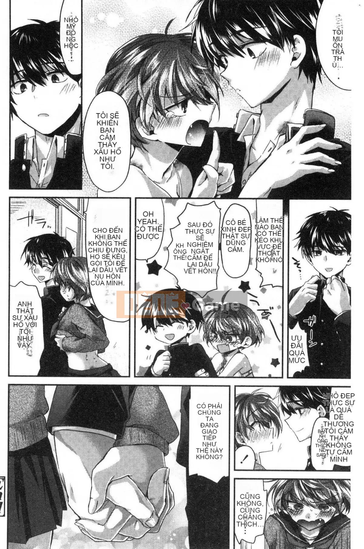 [Kazeteki Koubou][Oroneko] Soushiai