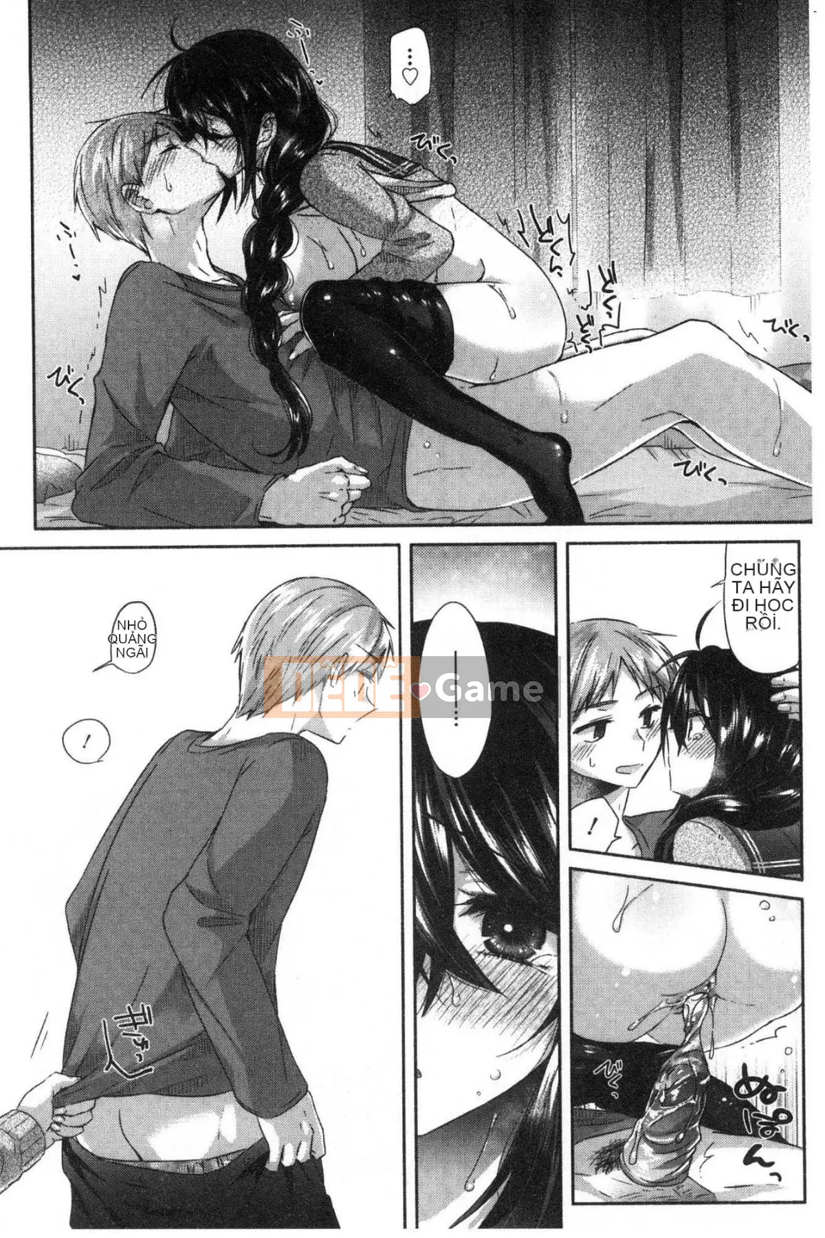 [Kazeteki Koubou][Oroneko] Soushiai