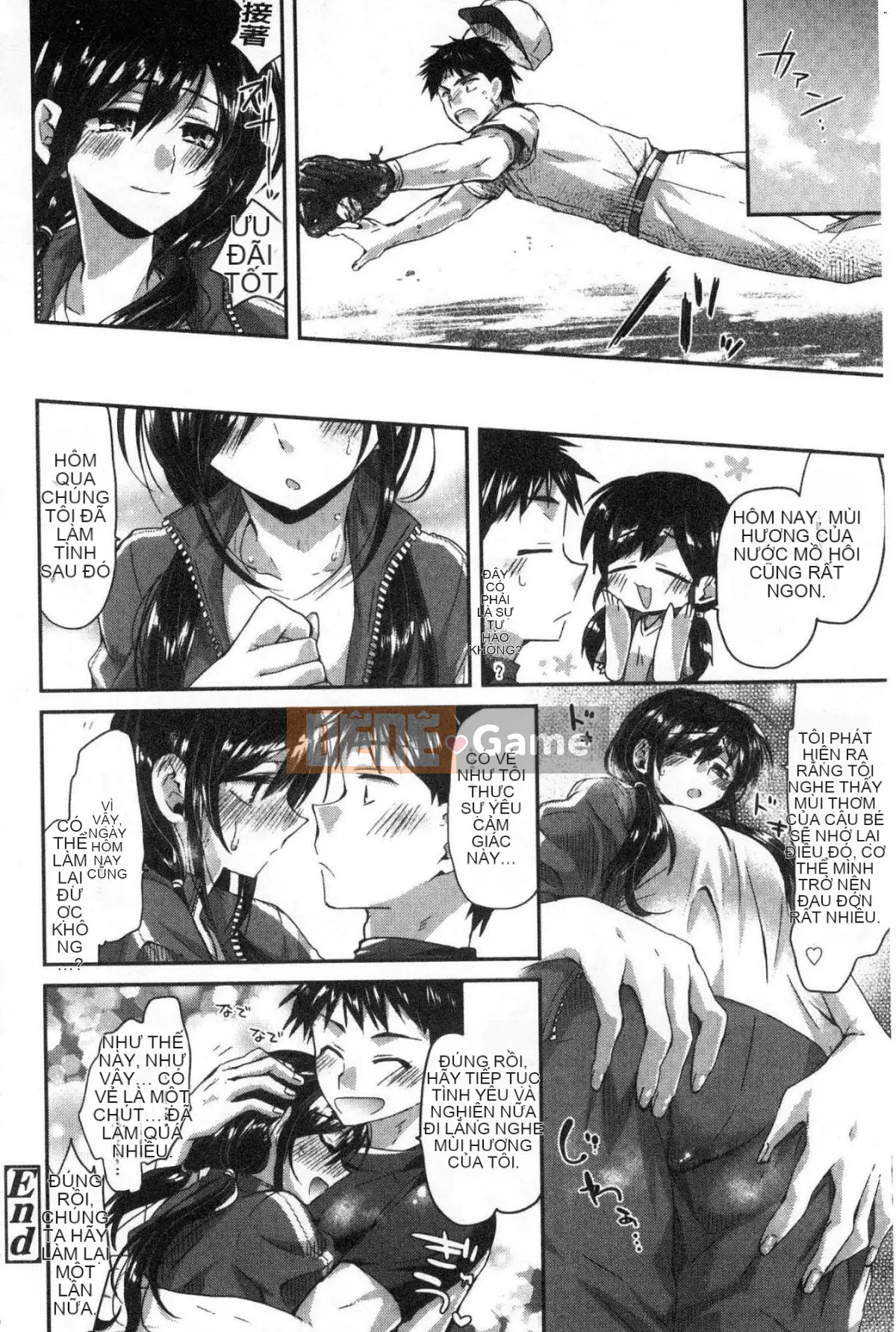 [Kazeteki Koubou][Oroneko] Soushiai