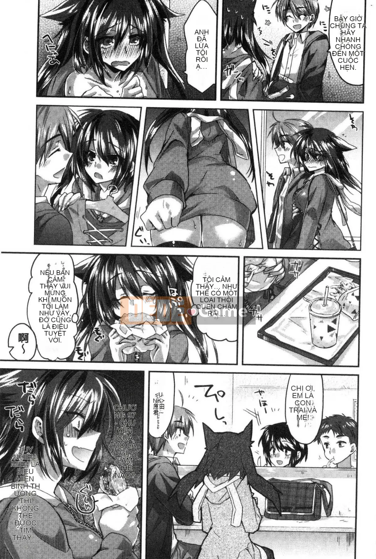 [Kazeteki Koubou][Oroneko] Soushiai