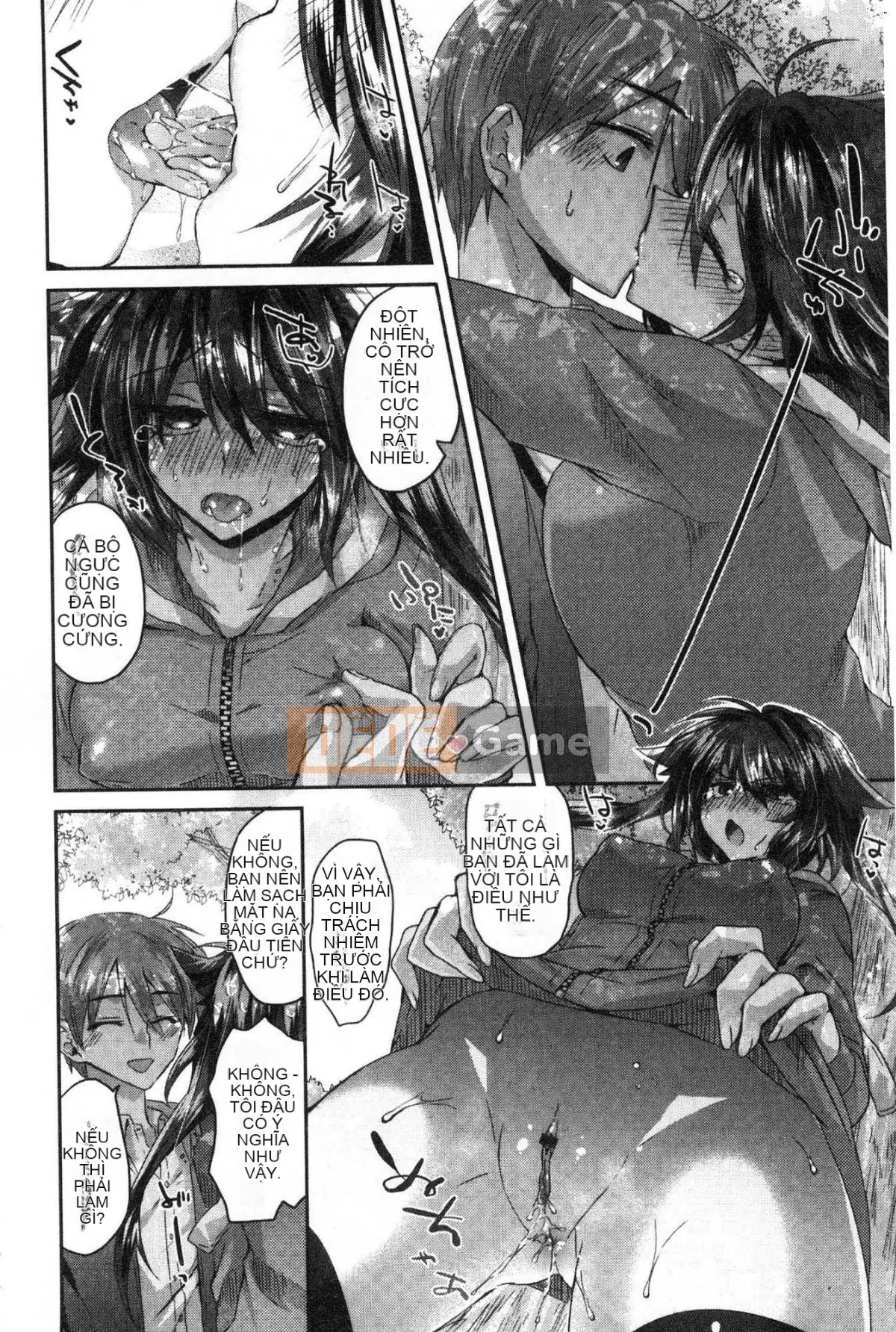 [Kazeteki Koubou][Oroneko] Soushiai