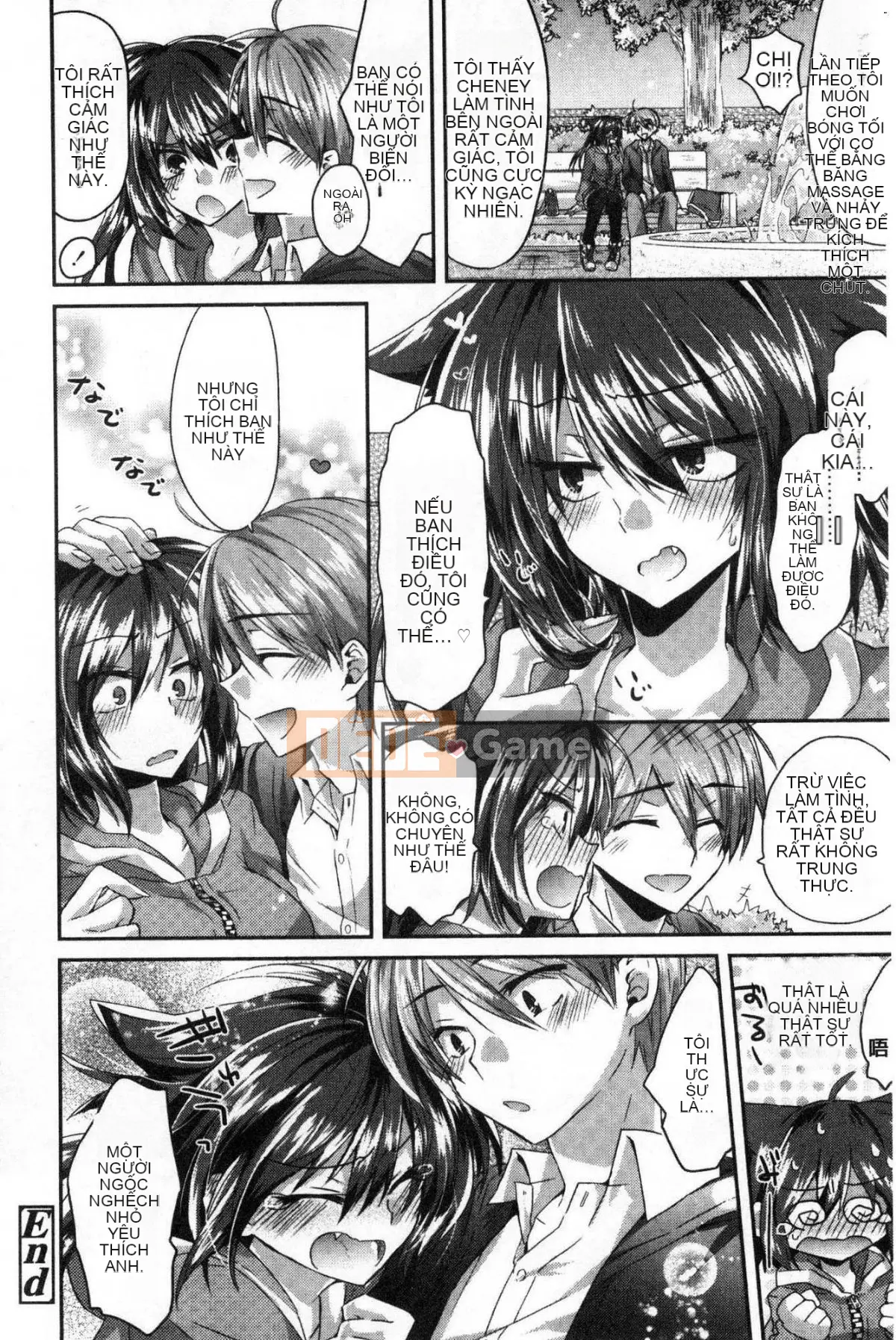 [Kazeteki Koubou][Oroneko] Soushiai