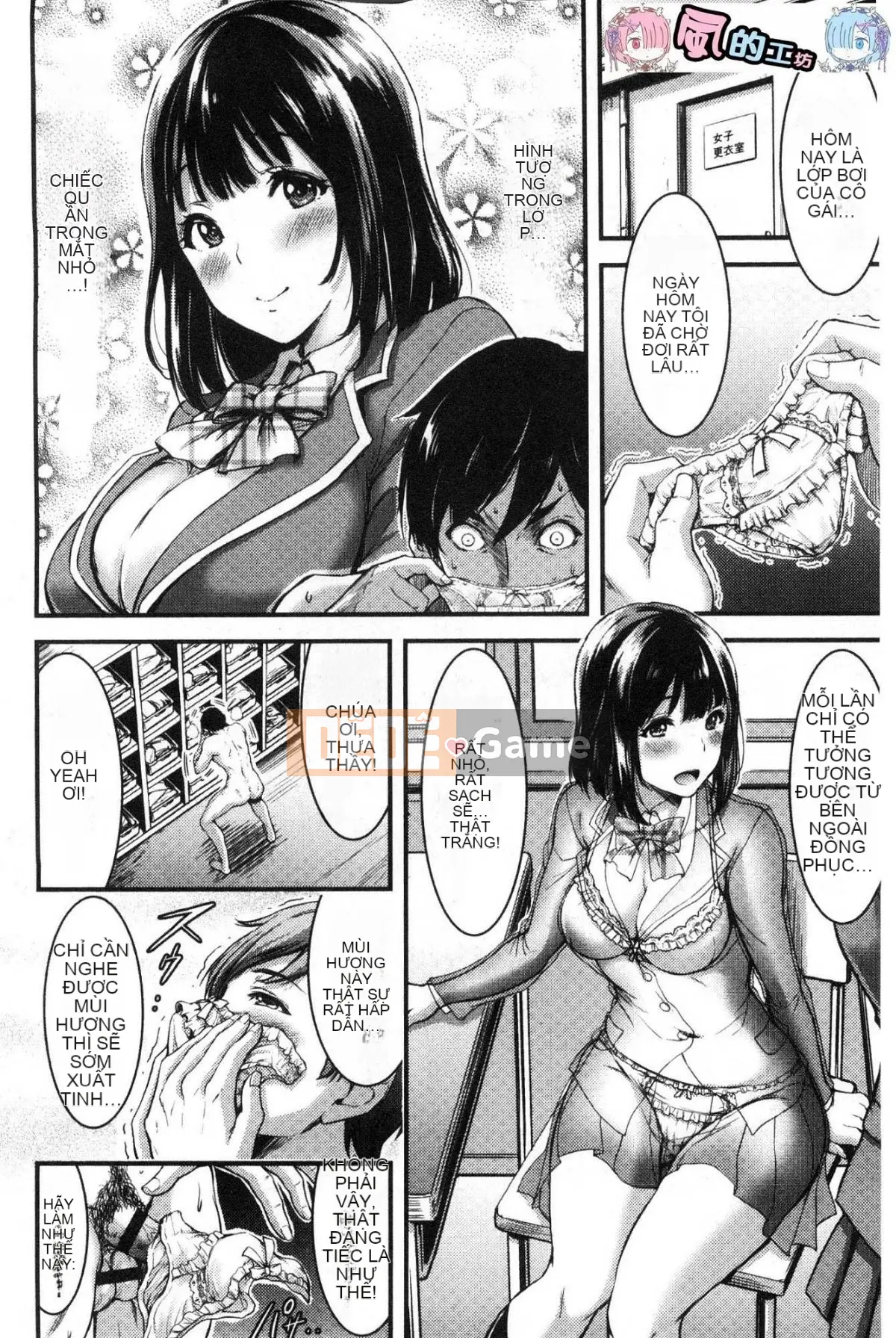 [Kind Workshop][Yamamoto やみー] Daily ビッチ Quan sát cơ thể tình dục hàng ngày Quan sát cơ thể phụ nữ dâm đãng V2