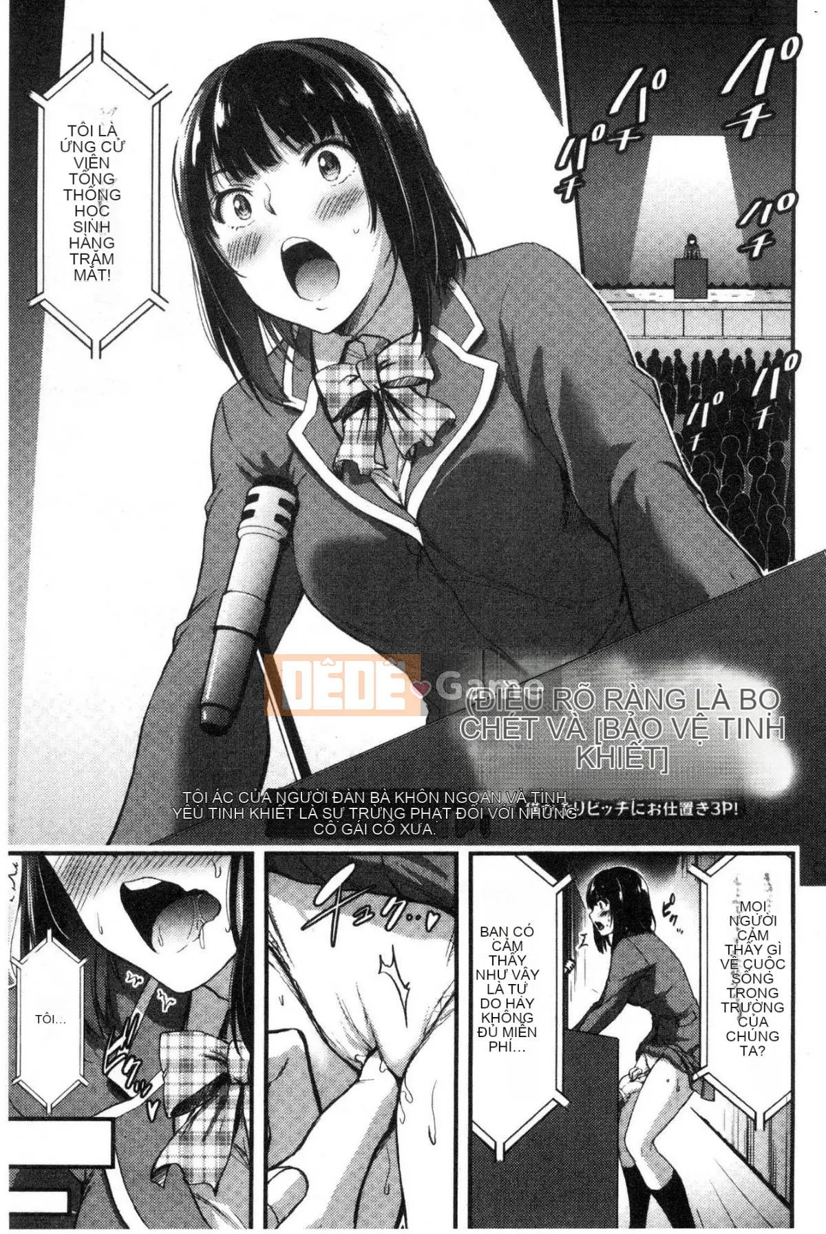 [Kind Workshop][Yamamoto やみー] Daily ビッチ Quan sát cơ thể tình dục hàng ngày Quan sát cơ thể phụ nữ dâm đãng V2