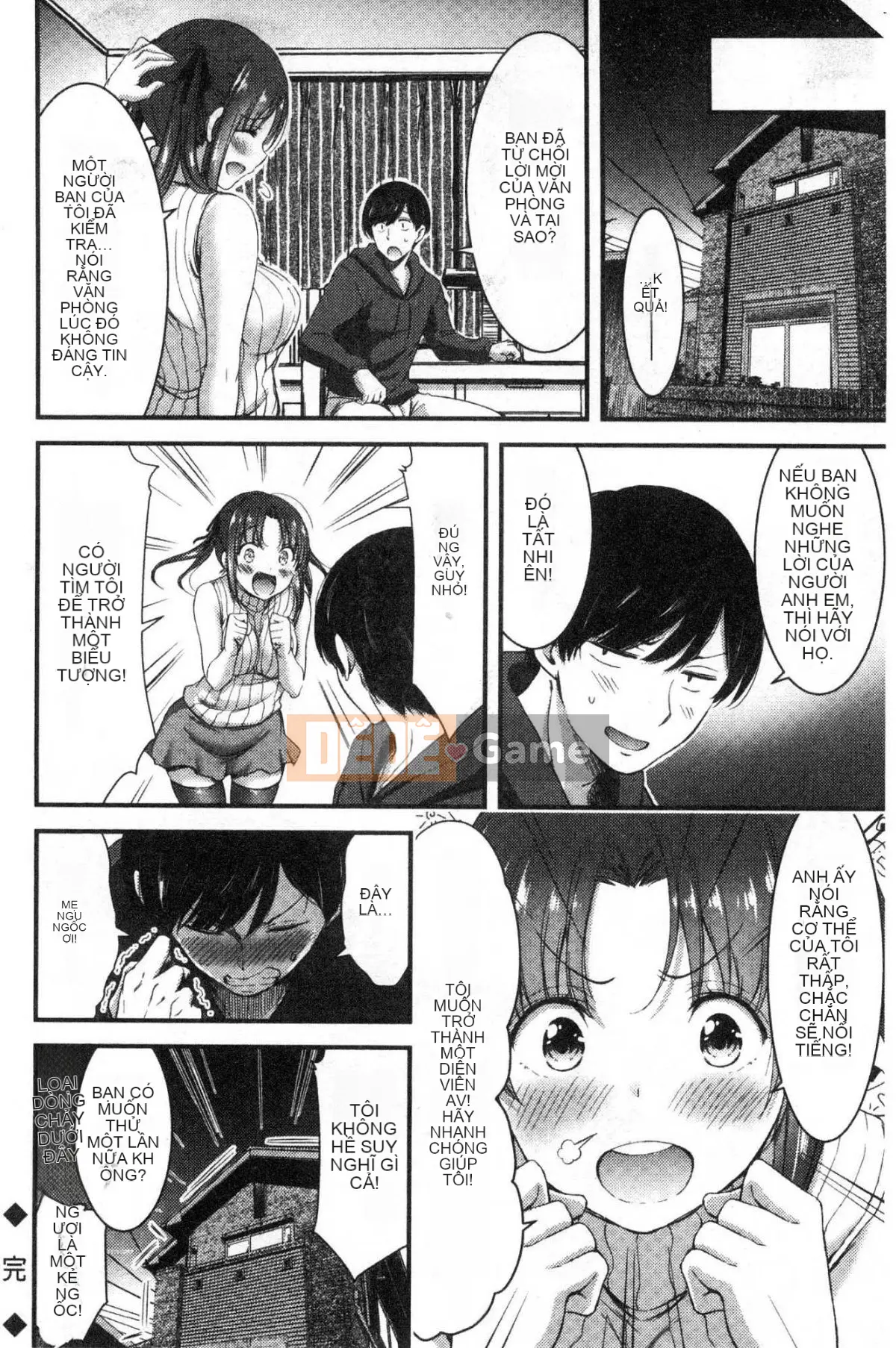 [Kind Workshop][Yamamoto やみー] Daily ビッチ Quan sát cơ thể tình dục hàng ngày Quan sát cơ thể phụ nữ dâm đãng V2